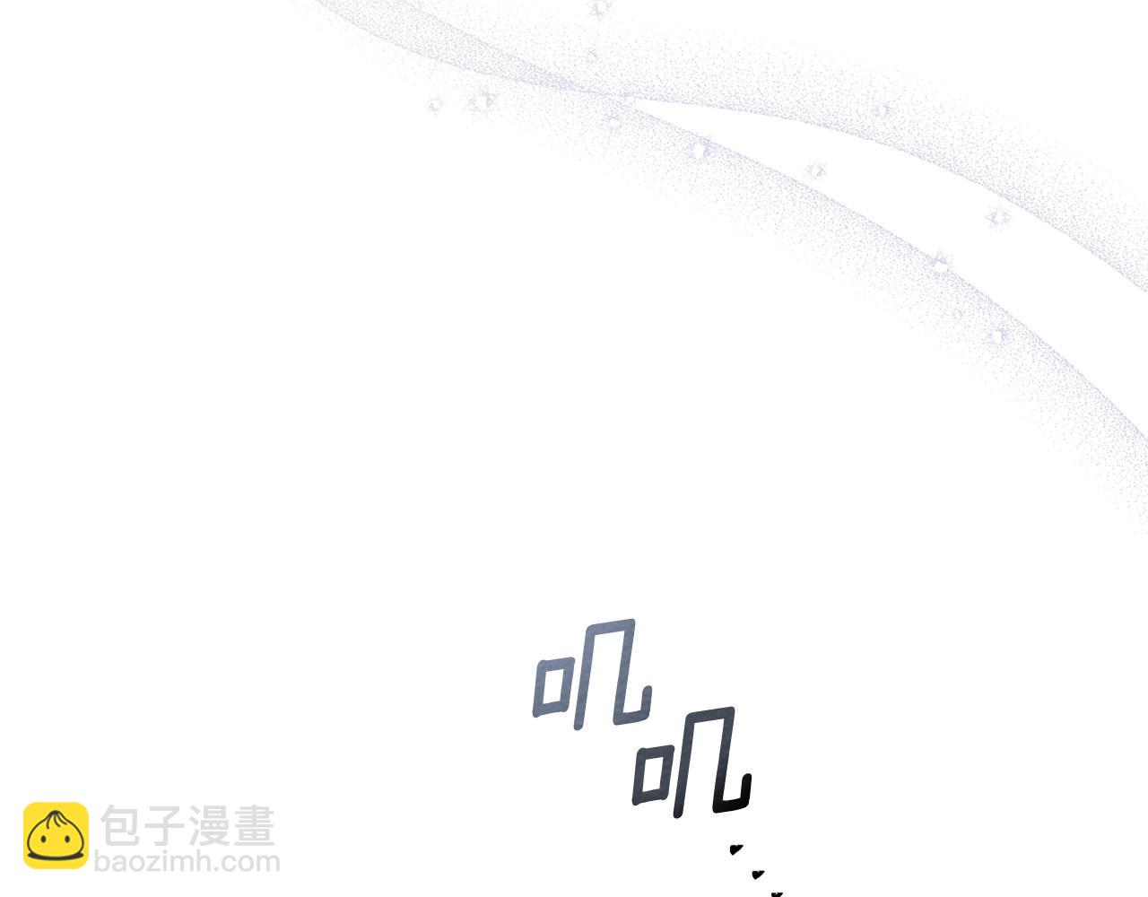 第72话 魔力枯竭，暖池泡汤150