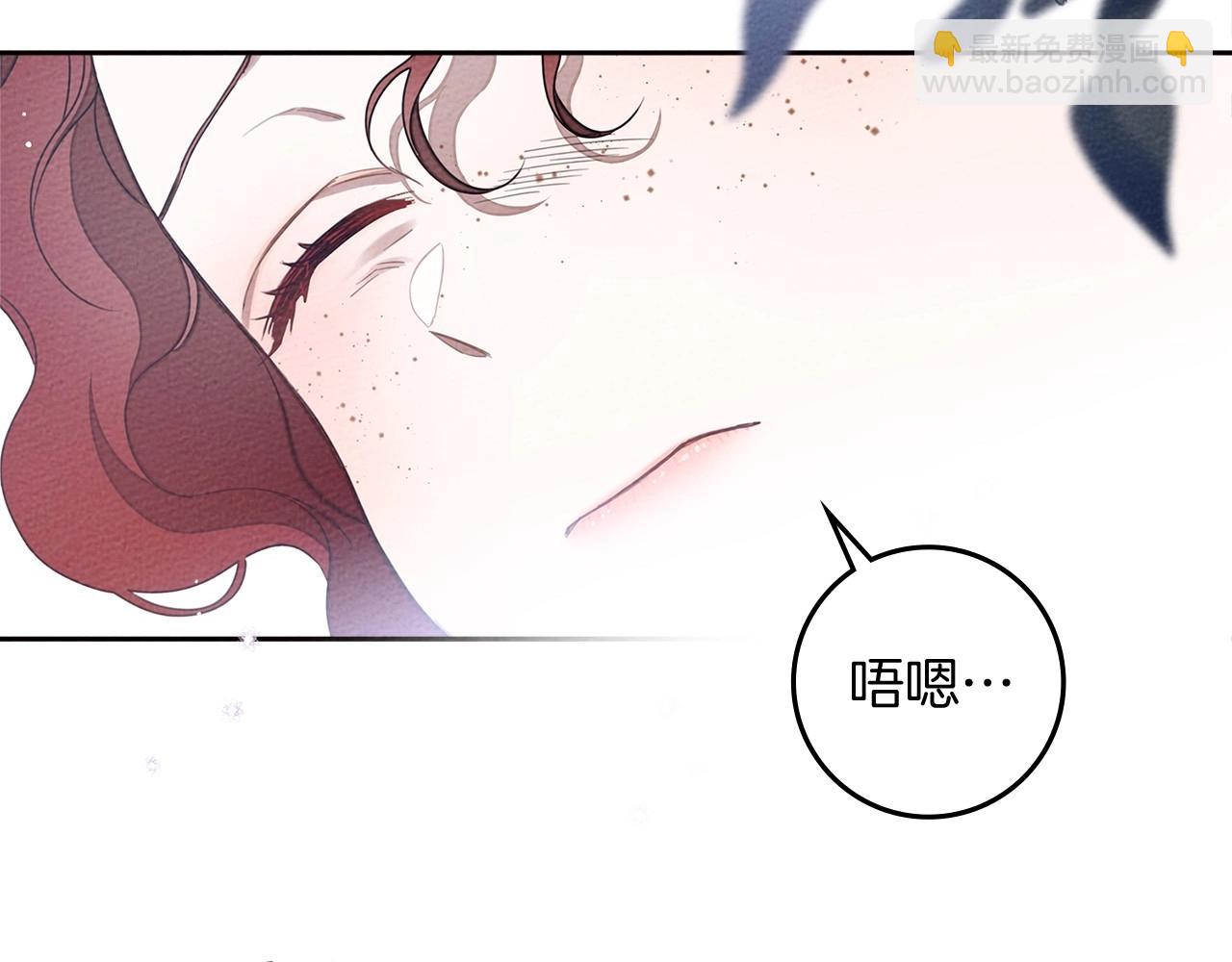 第72话 魔力枯竭，暖池泡汤152