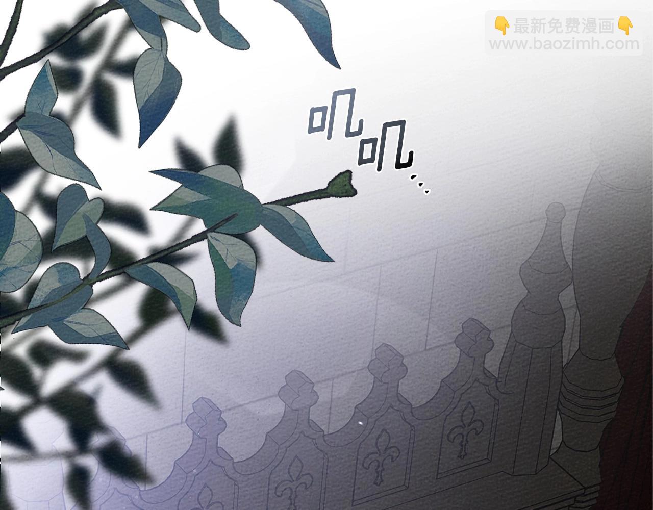 第72话 魔力枯竭，暖池泡汤158