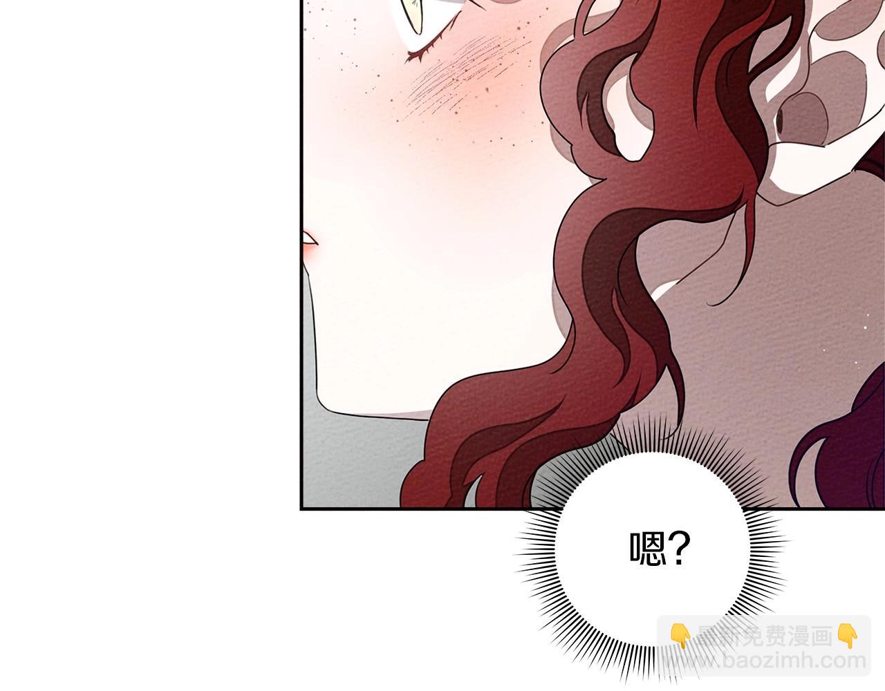 第72话 魔力枯竭，暖池泡汤163