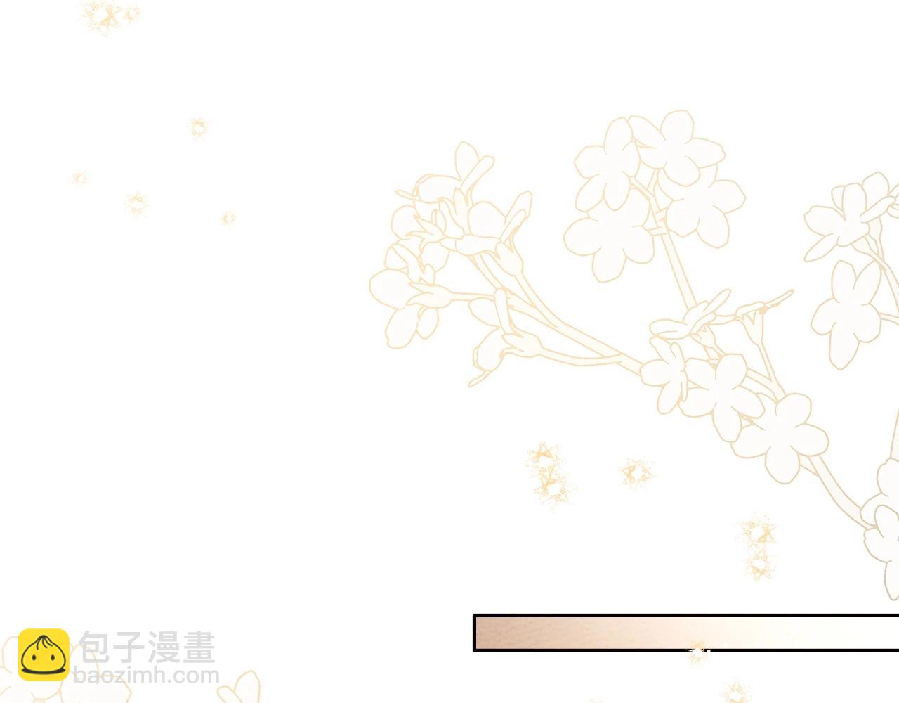 第72话 魔力枯竭，暖池泡汤5