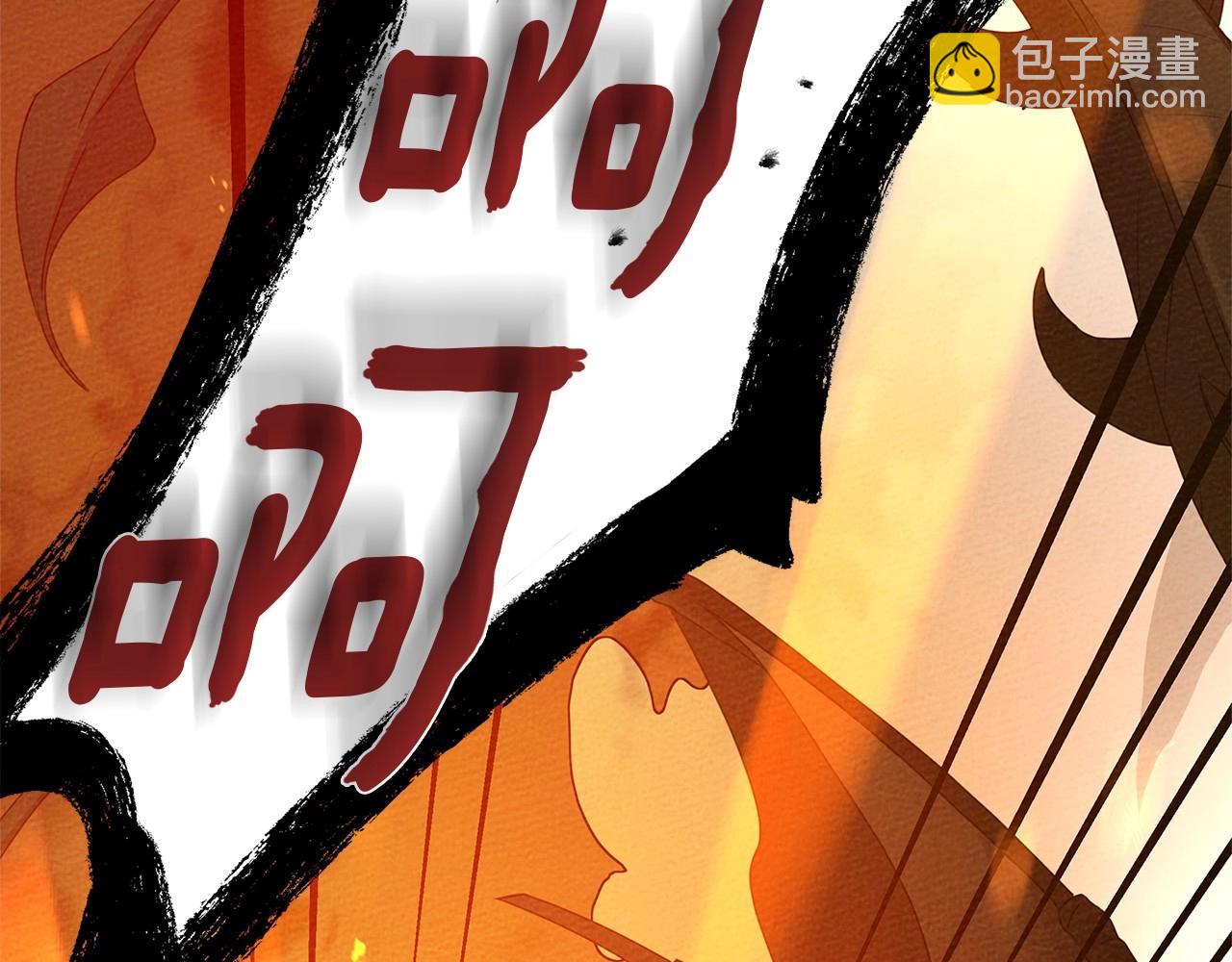 第72话 魔力枯竭，暖池泡汤50