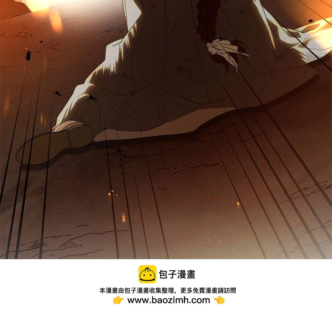 第72话 魔力枯竭，暖池泡汤53