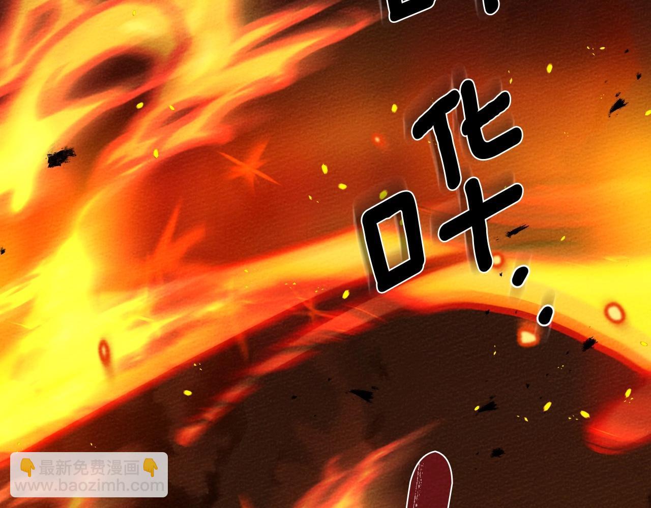 第72话 魔力枯竭，暖池泡汤66