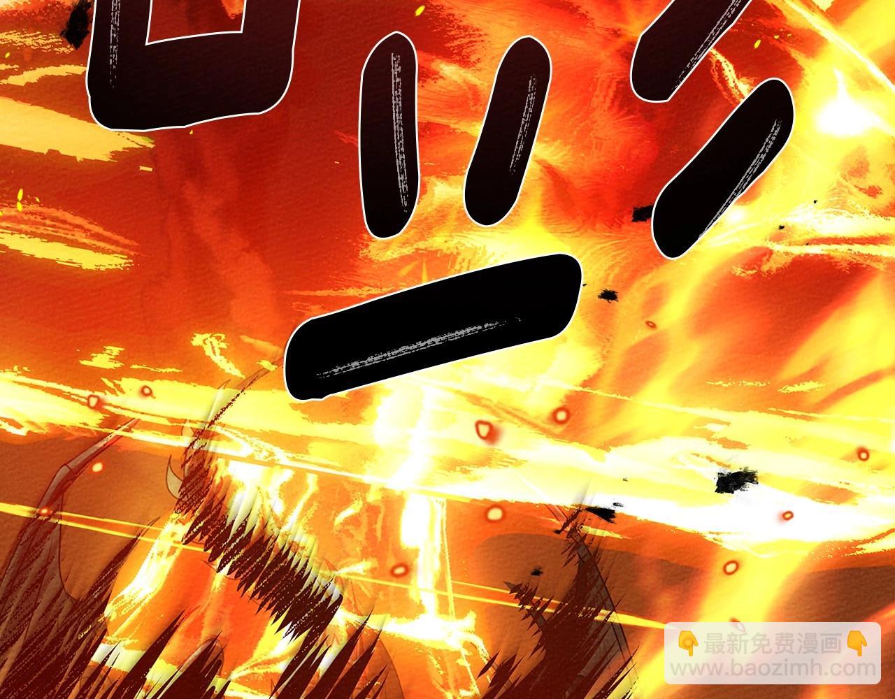 第72话 魔力枯竭，暖池泡汤68