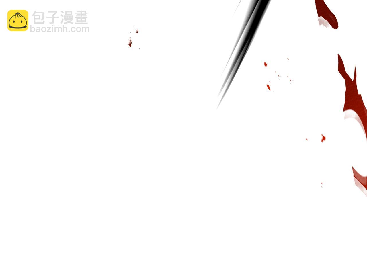第72话 魔力枯竭，暖池泡汤88