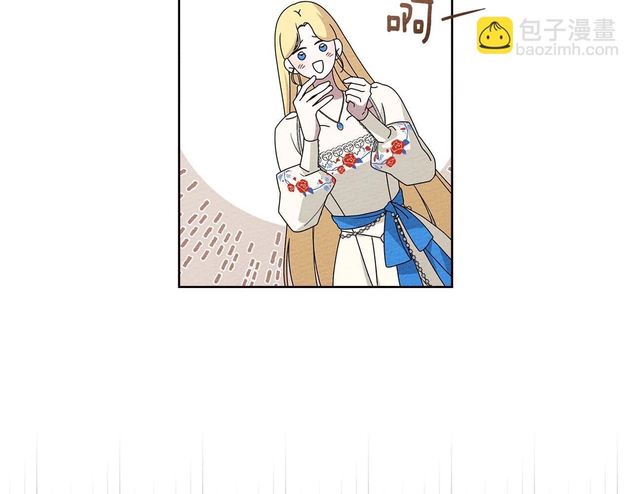 第75话 糙汉娇羞了105