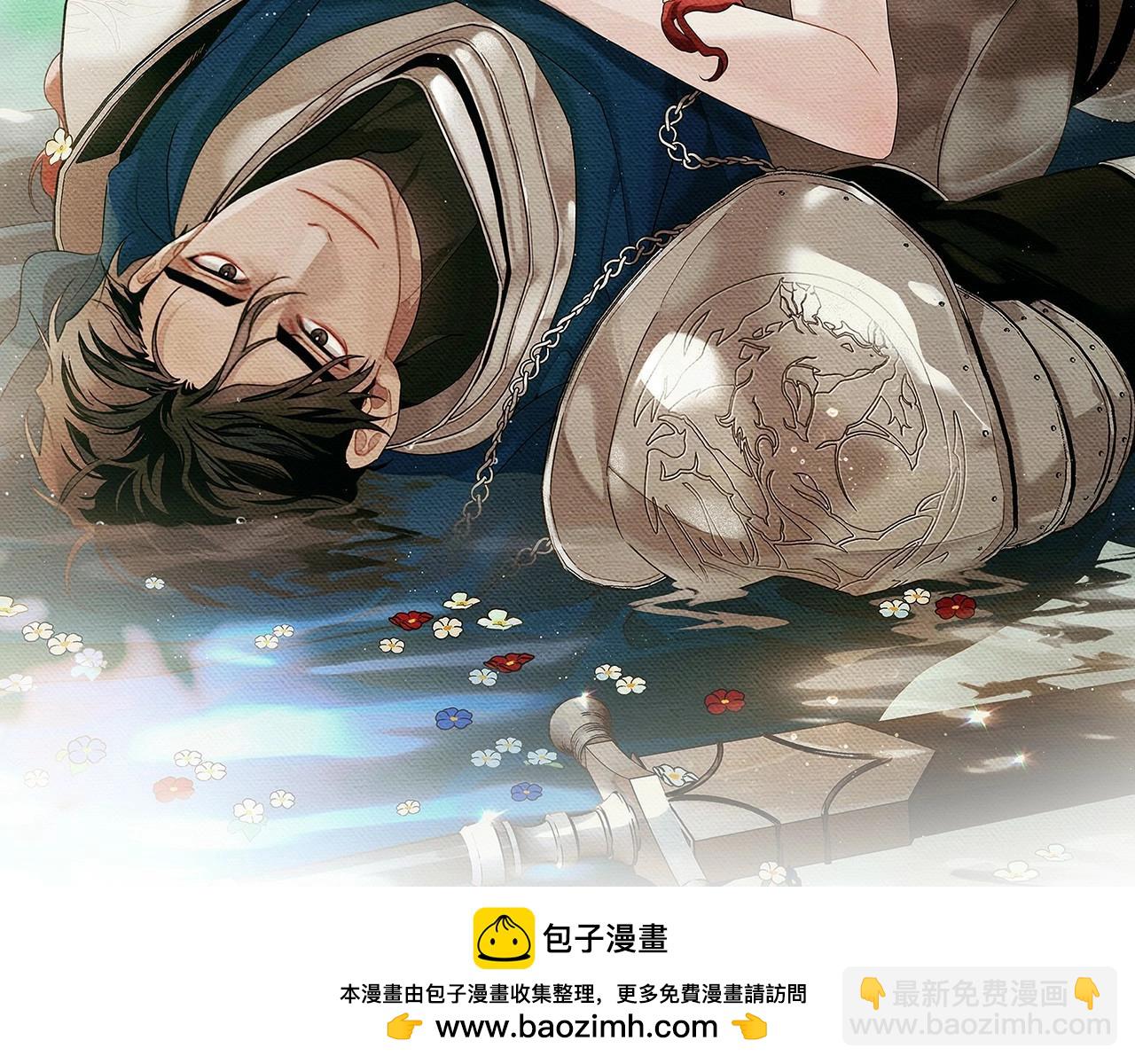 第75话 糙汉娇羞了131