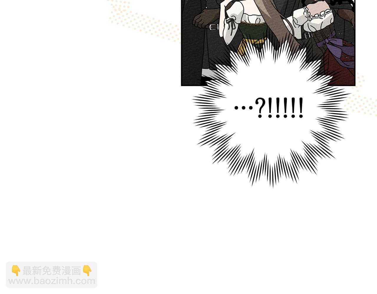 第75话 糙汉娇羞了150