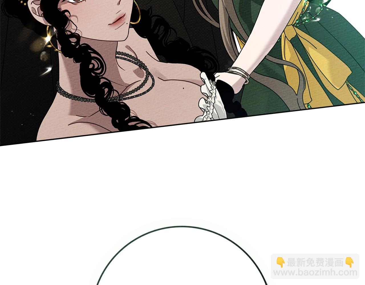 第75话 糙汉娇羞了153