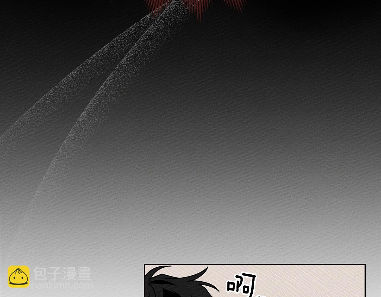 第75话 糙汉娇羞了174