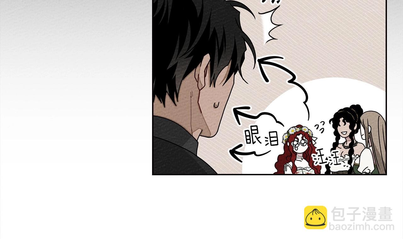 第75话 糙汉娇羞了175