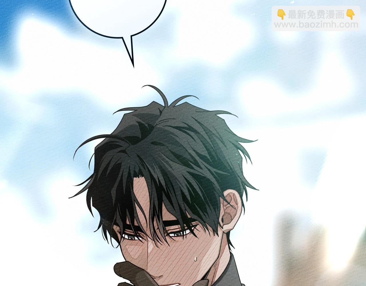 第75话 糙汉娇羞了178
