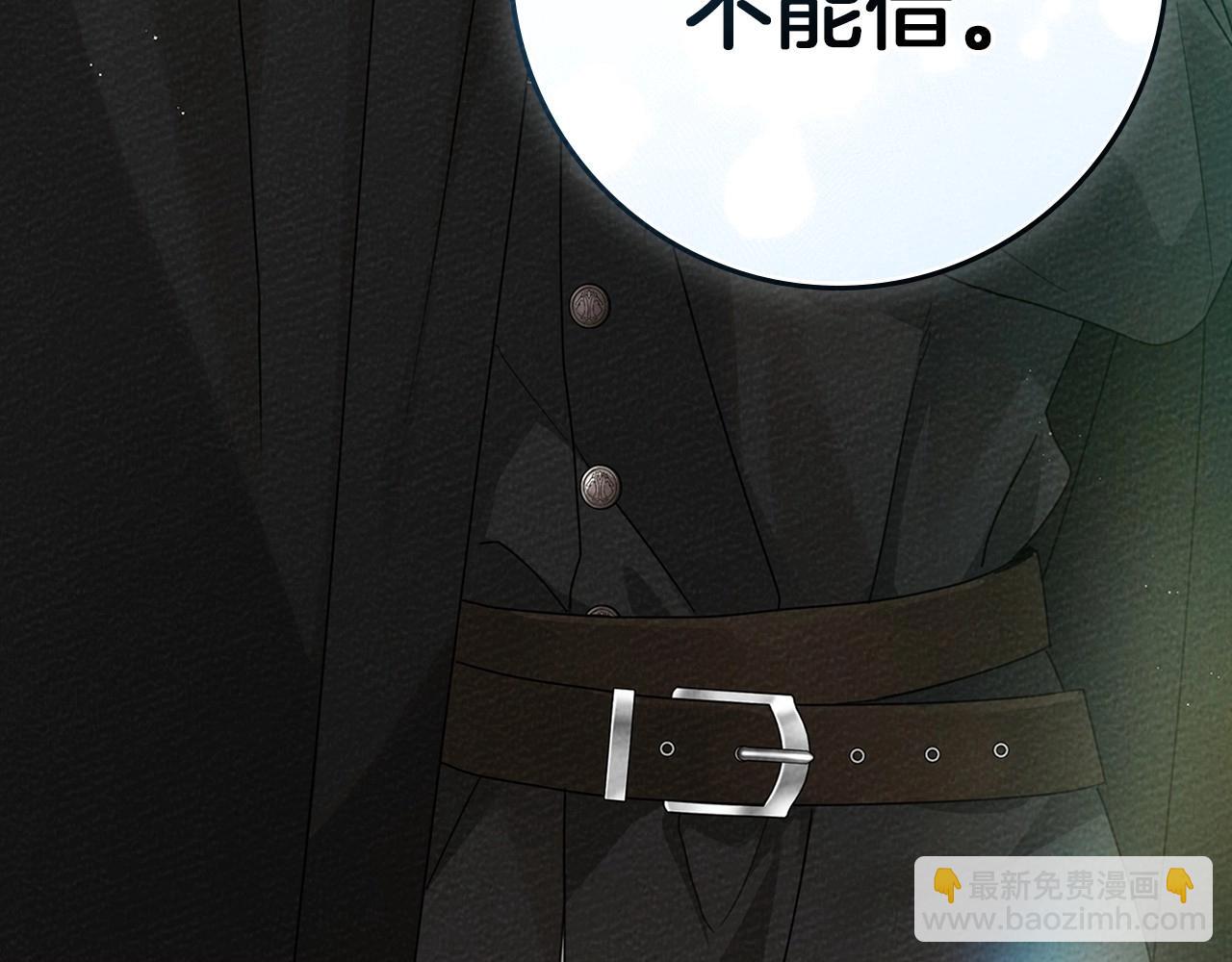 第75话 糙汉娇羞了180