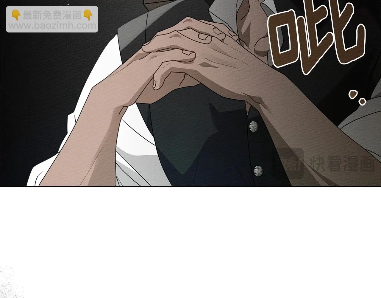 第75话 糙汉娇羞了25