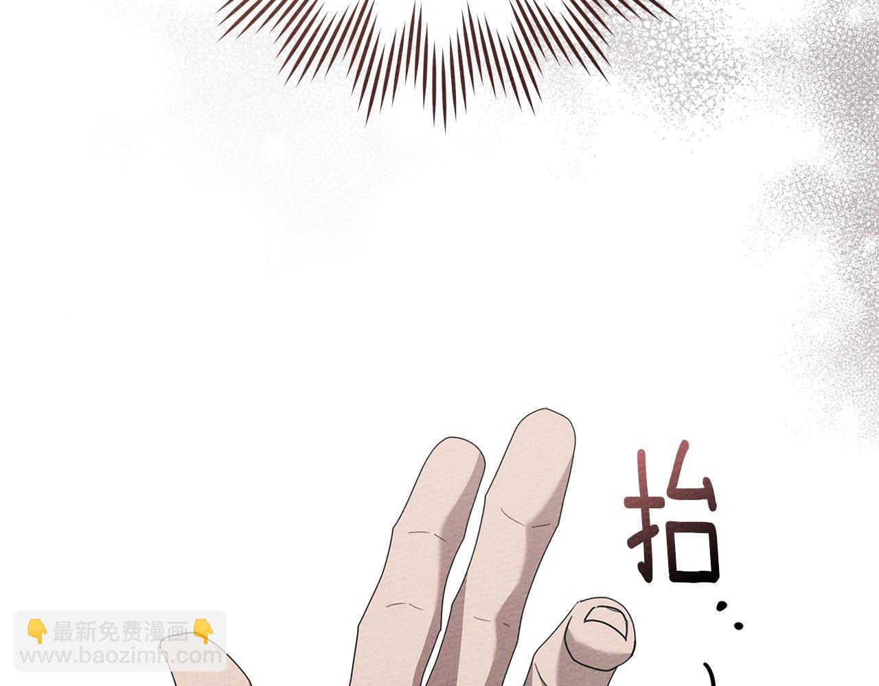 第75话 糙汉娇羞了36