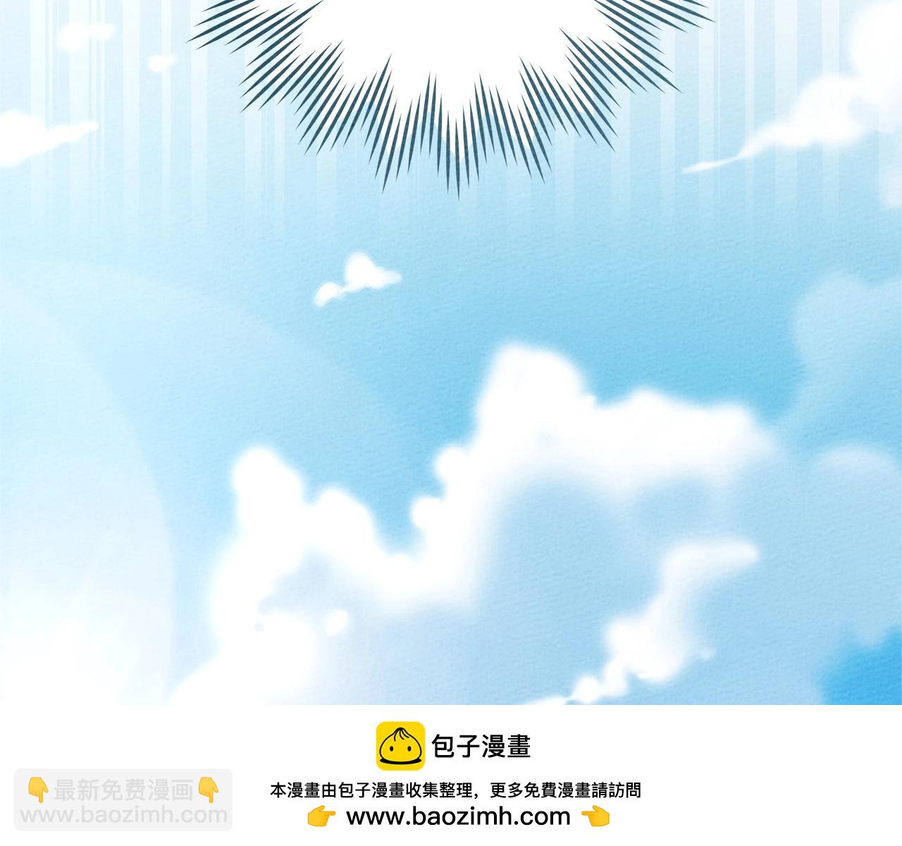 第75话 糙汉娇羞了53