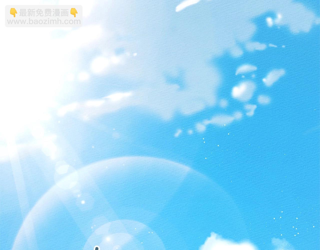 第75话 糙汉娇羞了54