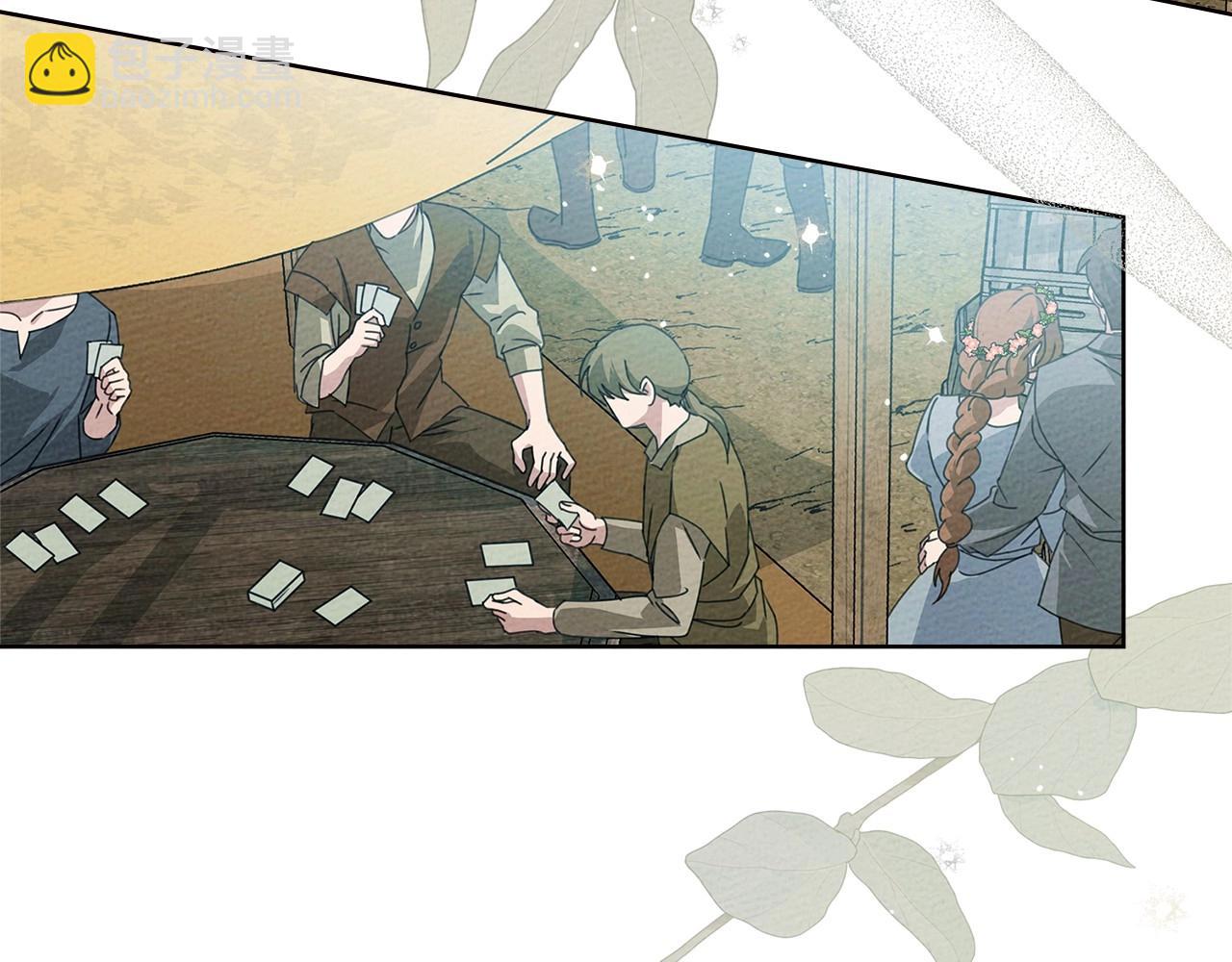 第75话 糙汉娇羞了58