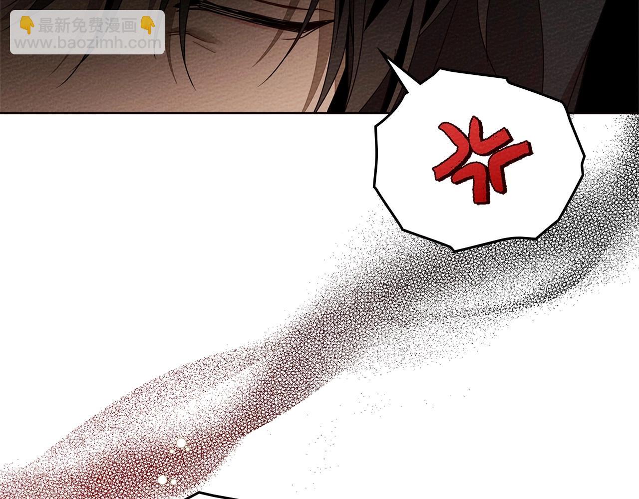 第75话 糙汉娇羞了75