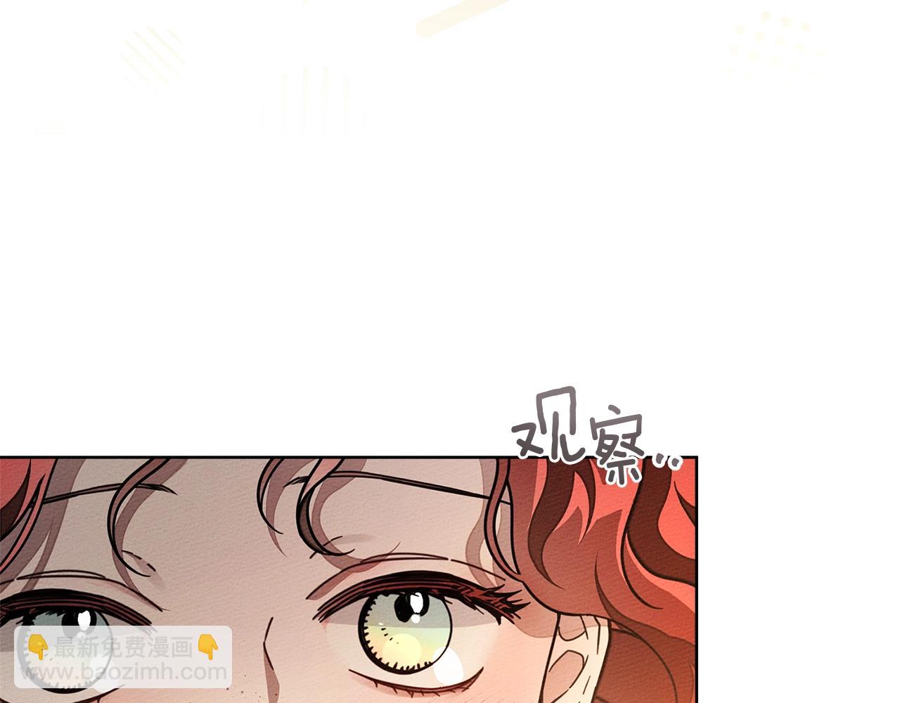 第104话 身世101