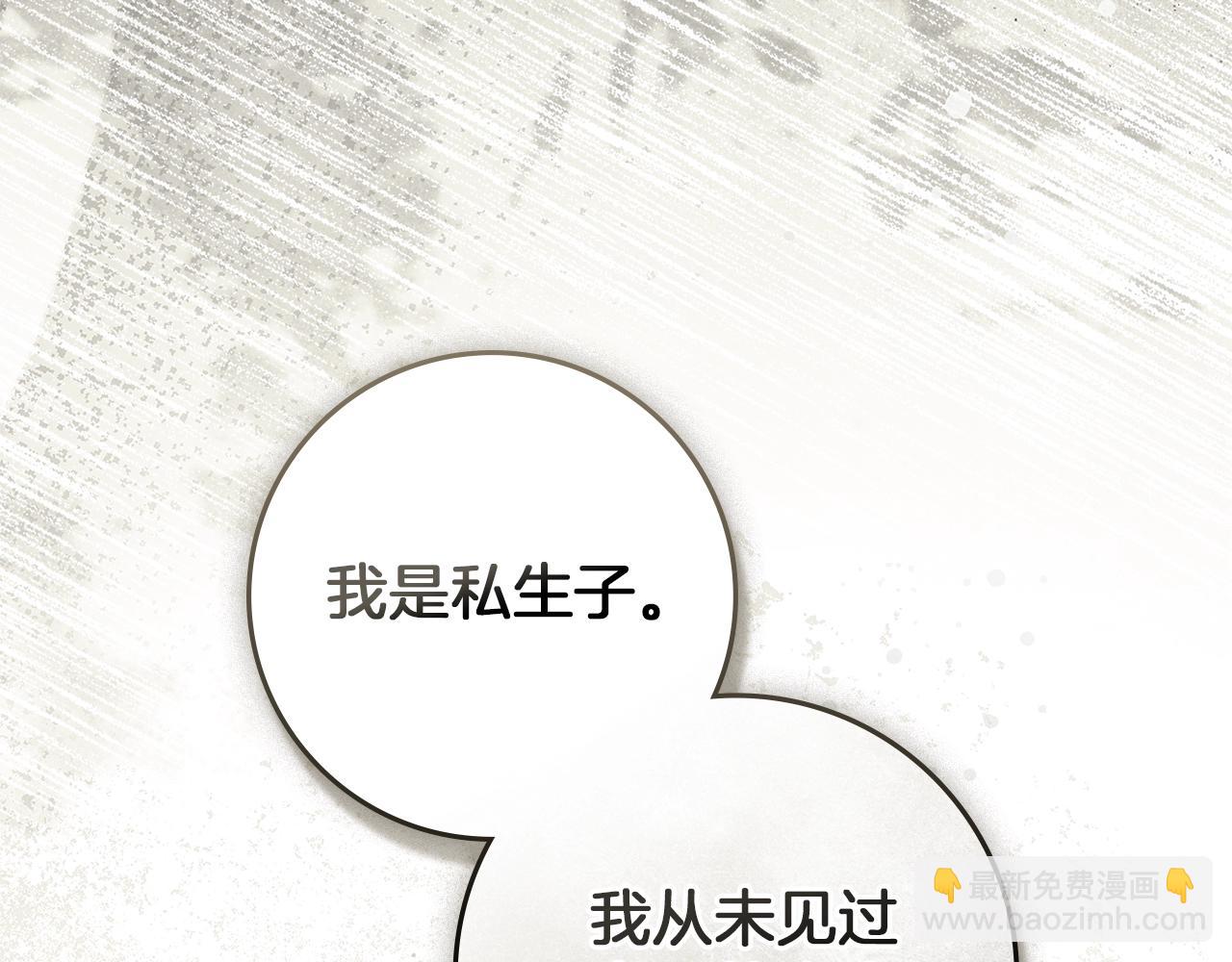 第104话 身世131