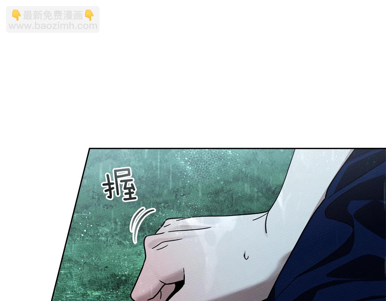 第104话 身世16