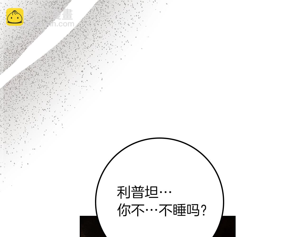 第104话 身世169