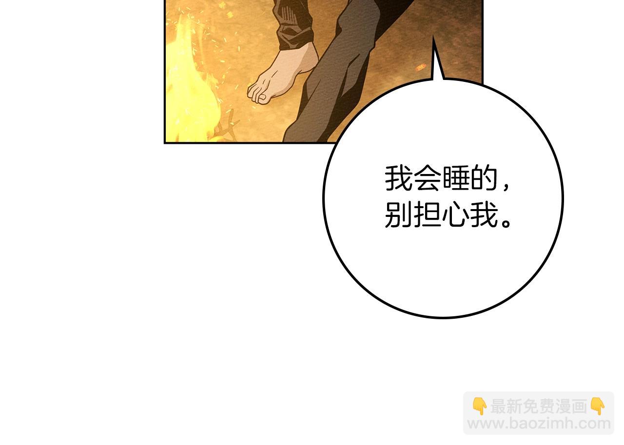 第104话 身世171