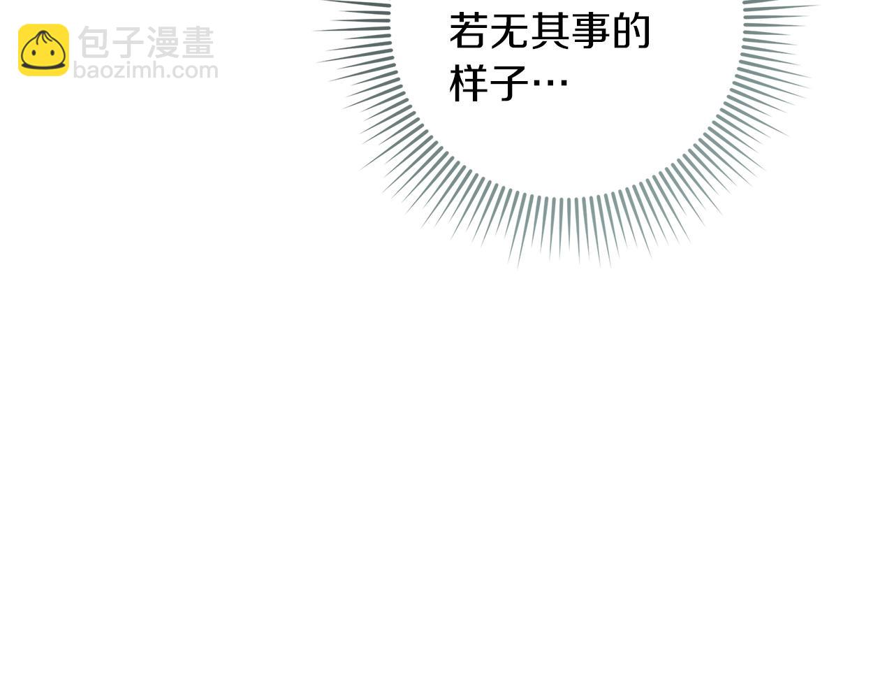 第104话 身世18