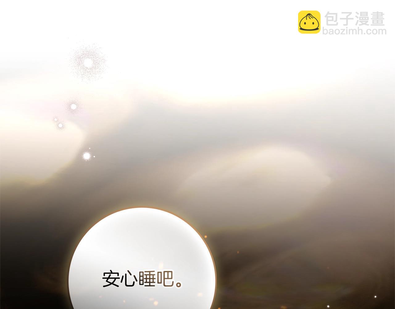 第104话 身世180