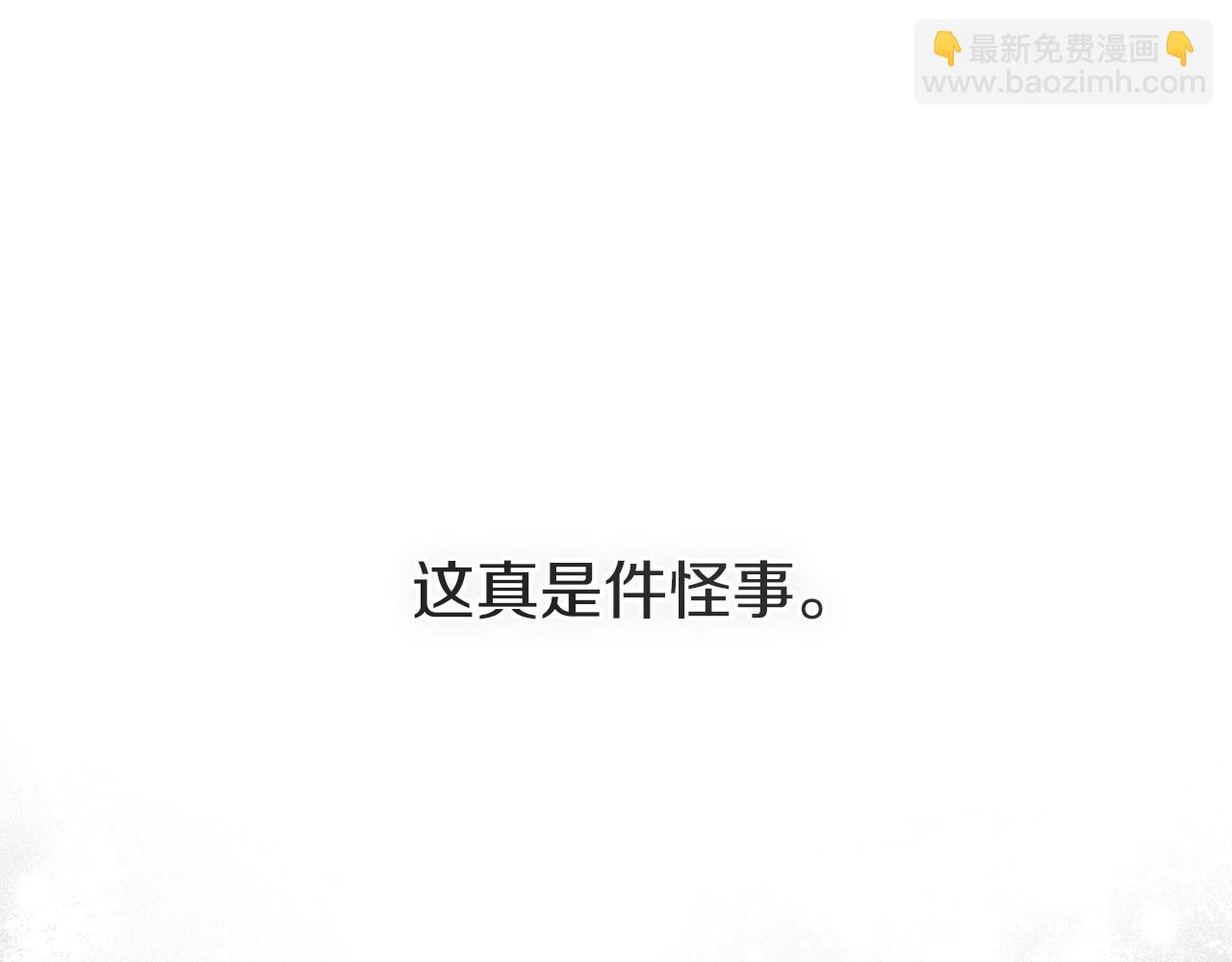 第104话 身世186