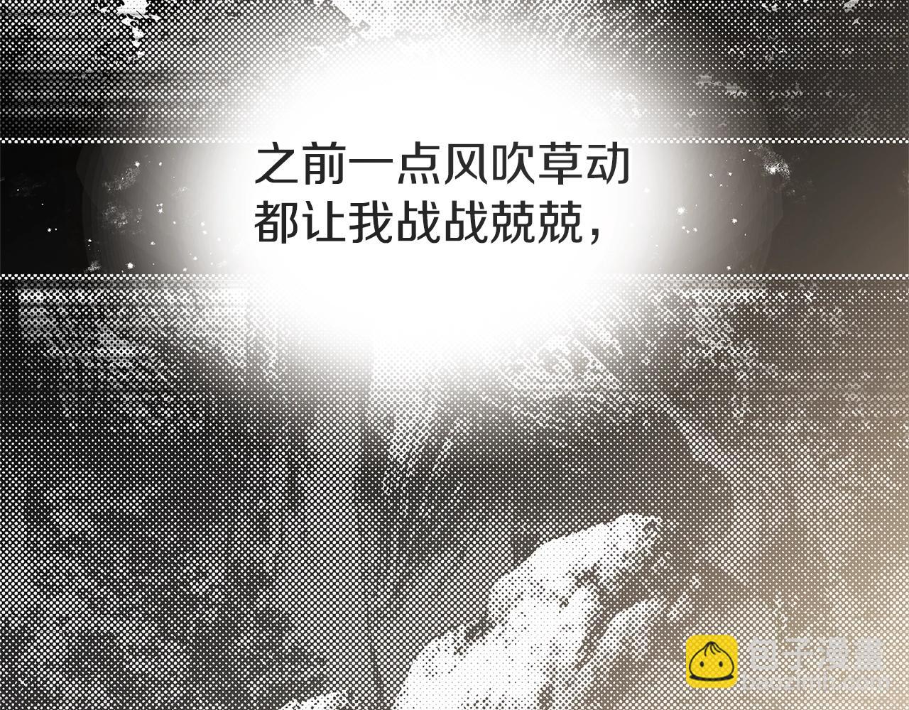 第104话 身世188