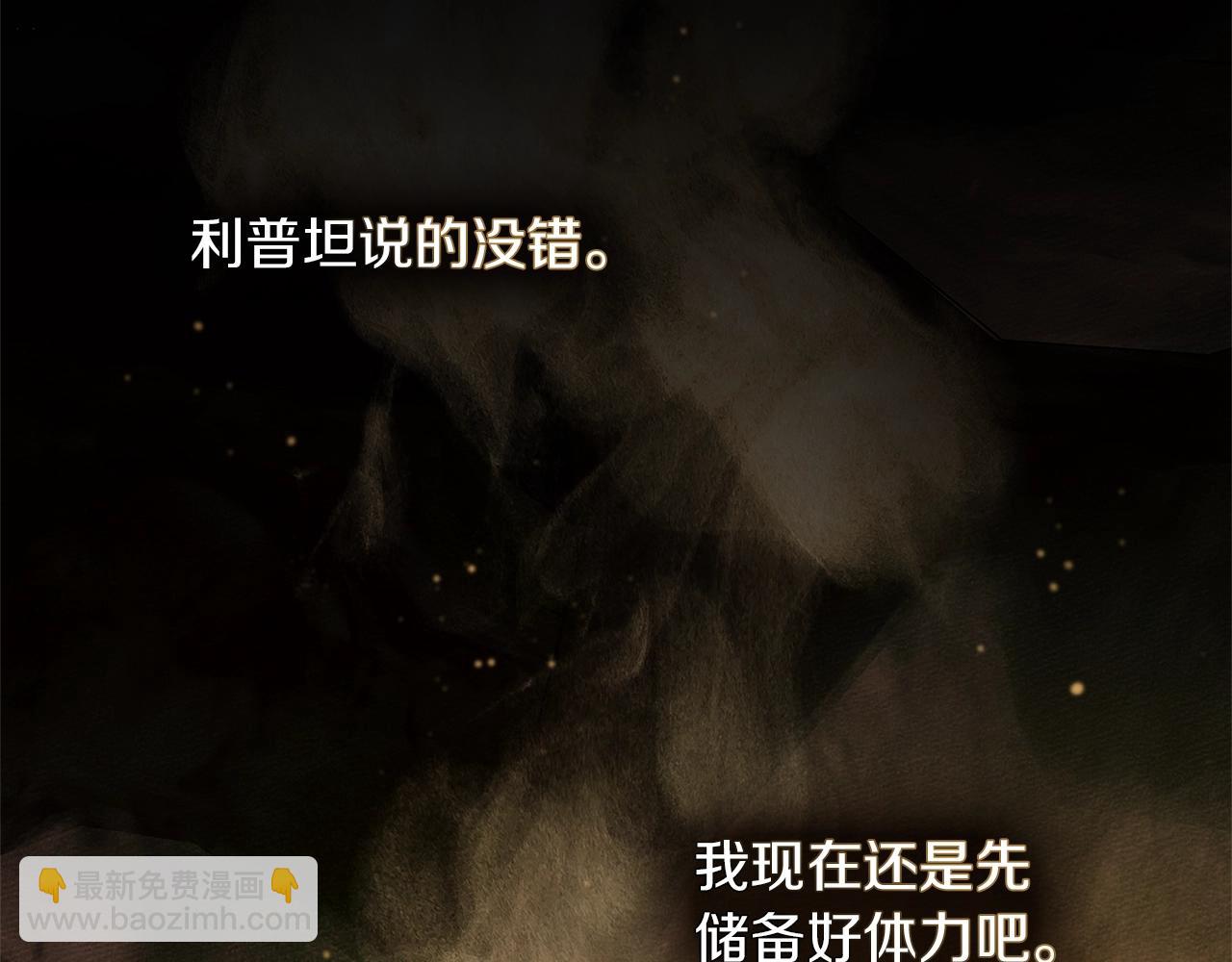 第104话 身世192