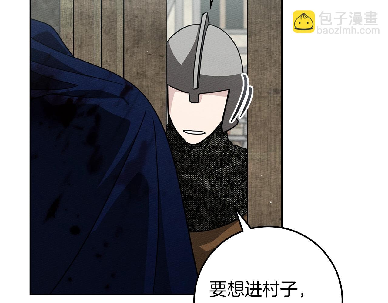 第104话 身世204