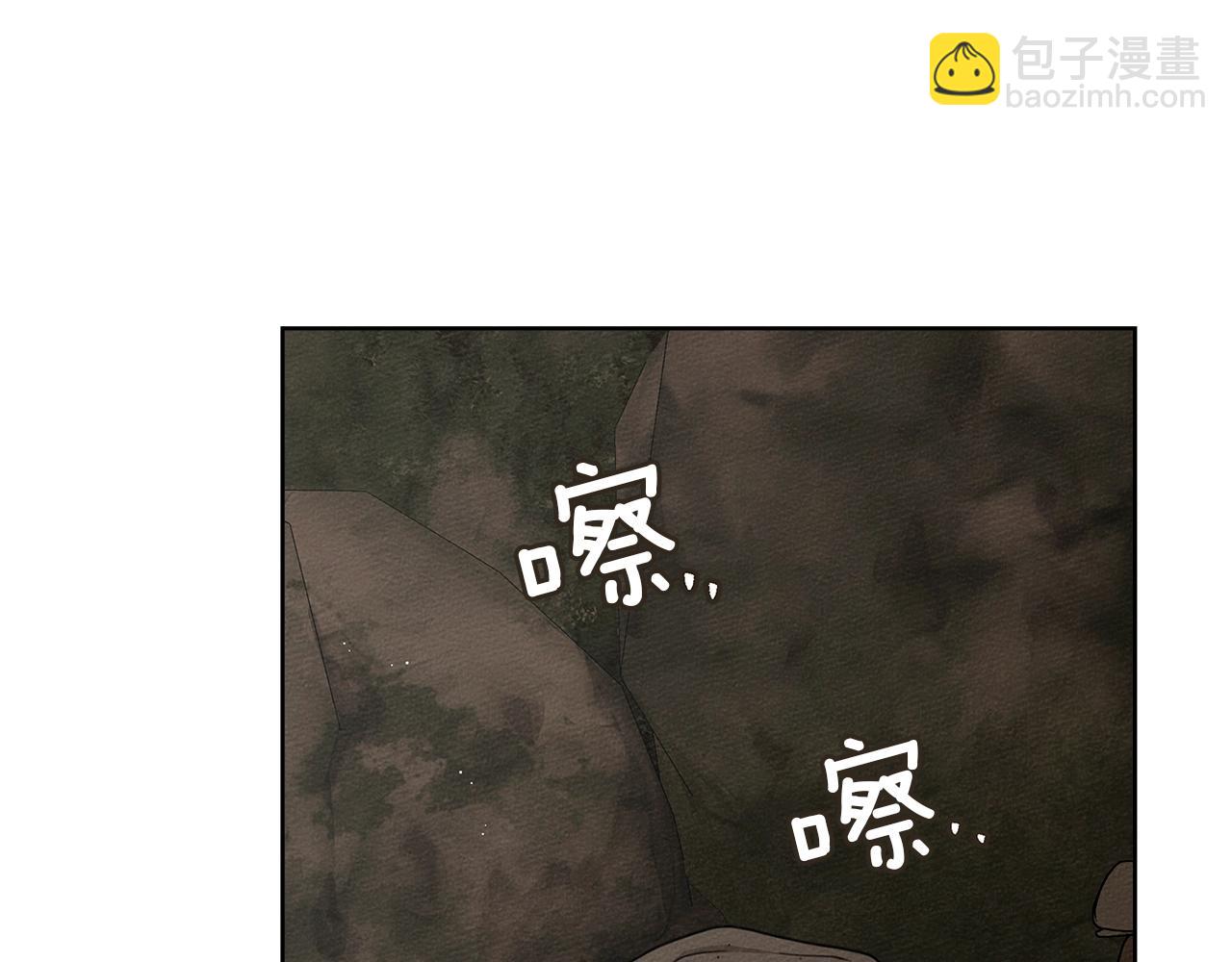 第104话 身世34