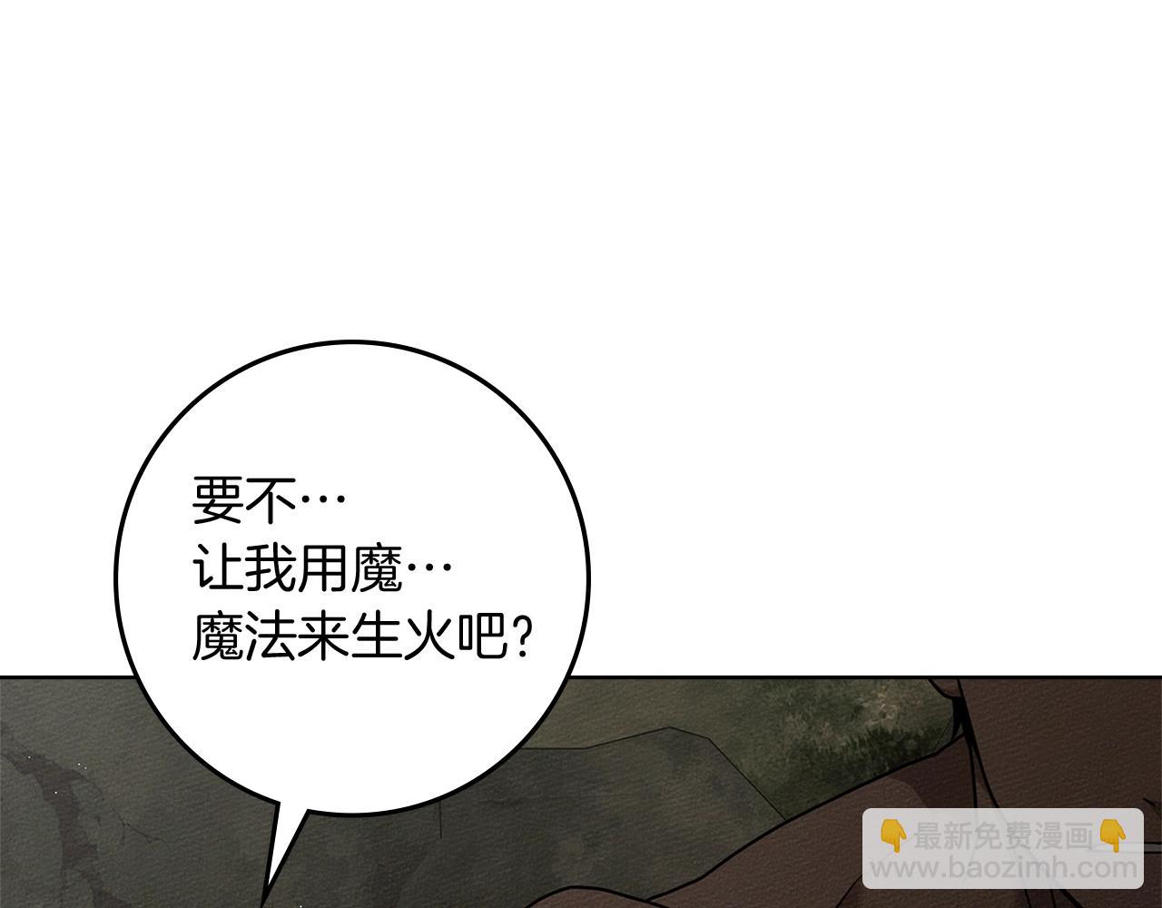 第104话 身世36