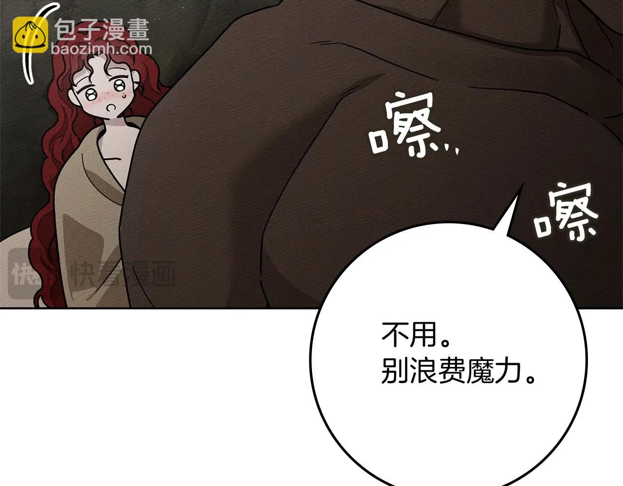 第104话 身世37