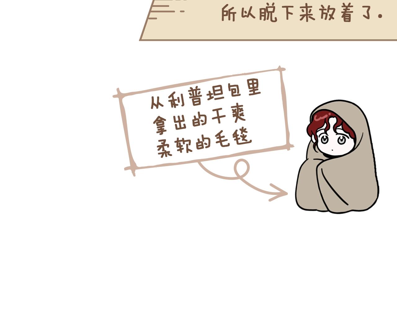 第104话 身世54