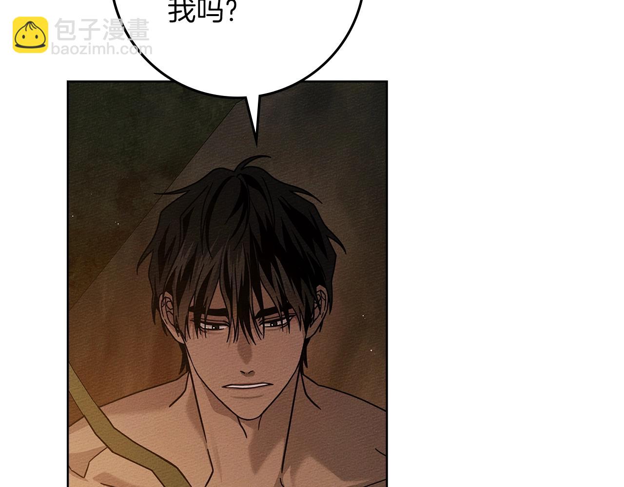 第104话 身世57