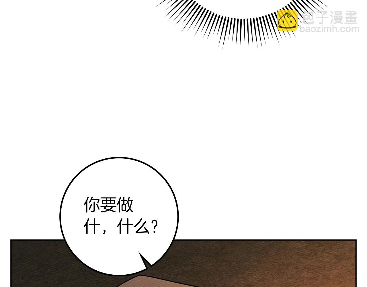 第104话 身世59