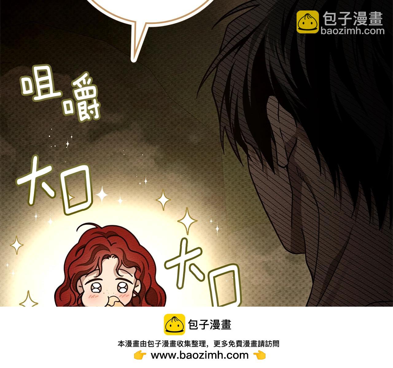 第104话 身世80