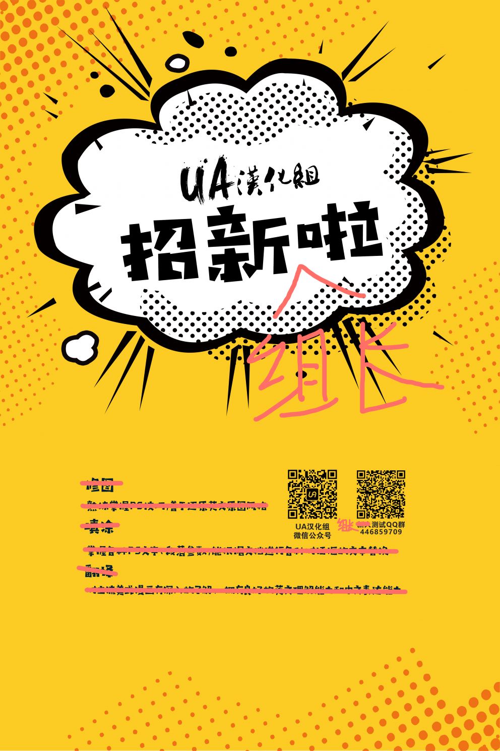 第11卷20