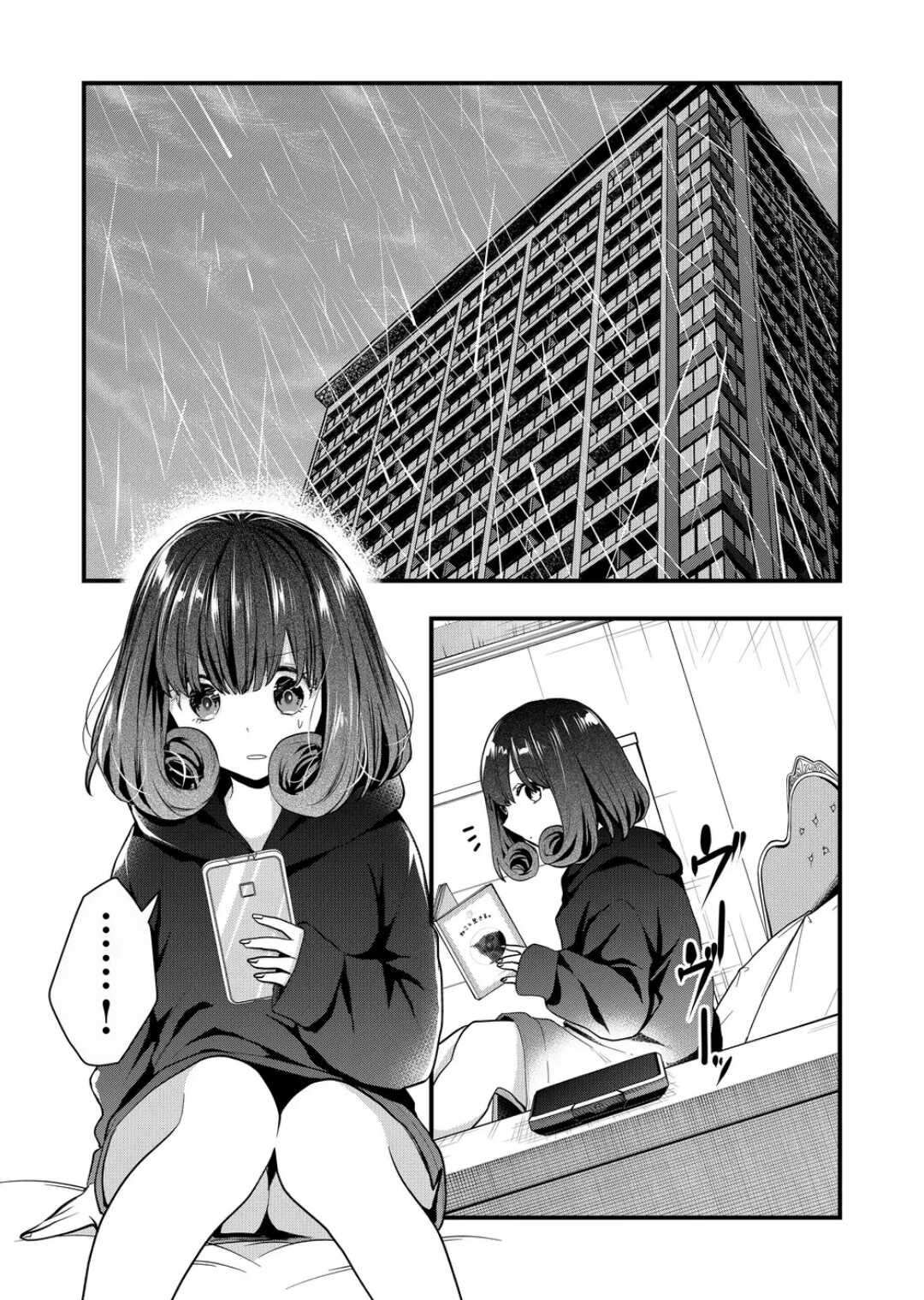 第19话10
