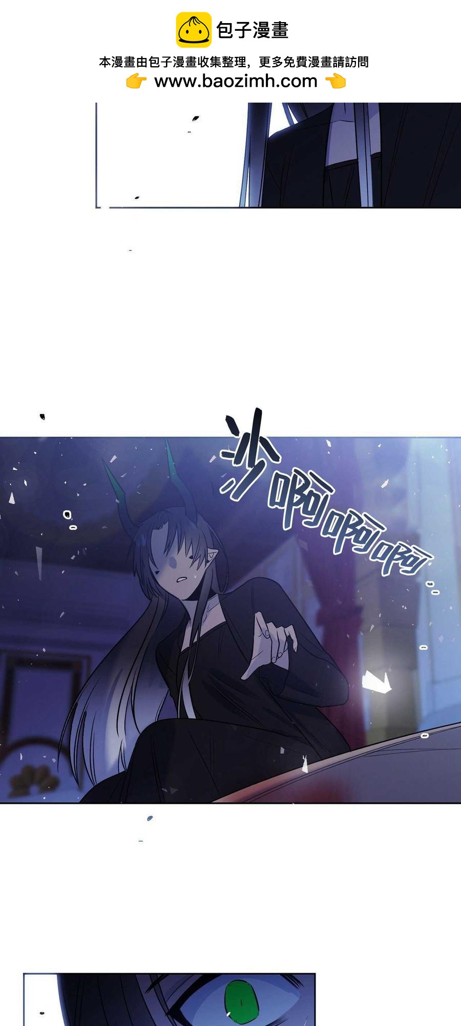 第10话1