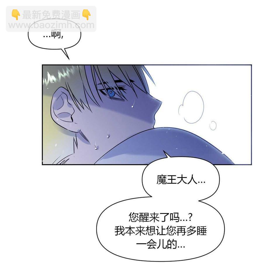 第10话11