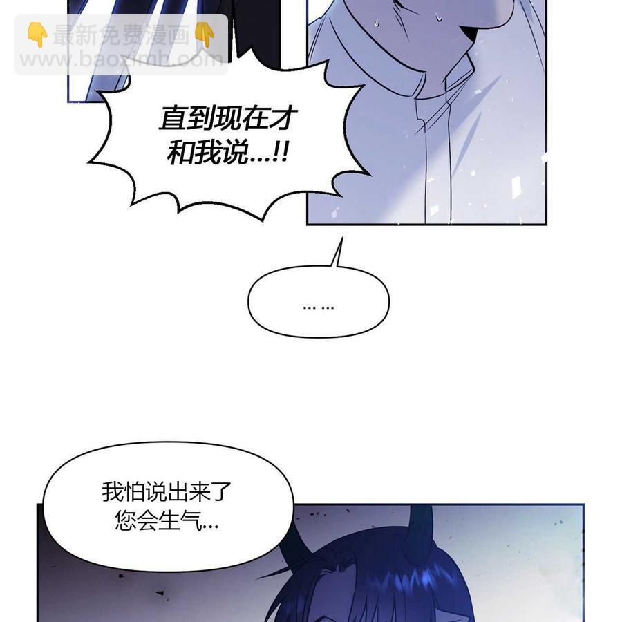 第10话14