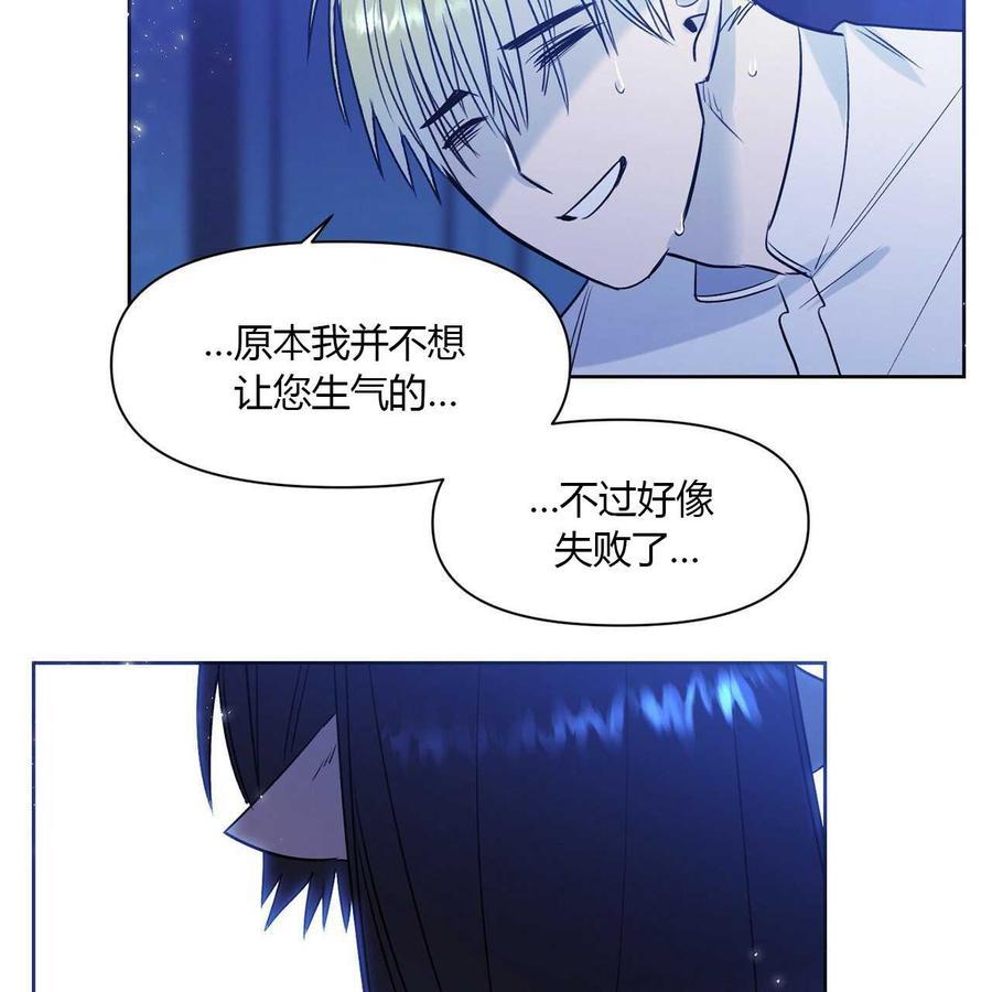 第10话17