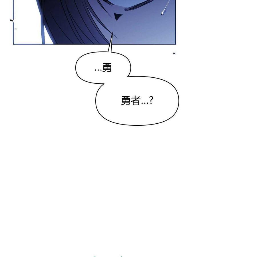 第10话2