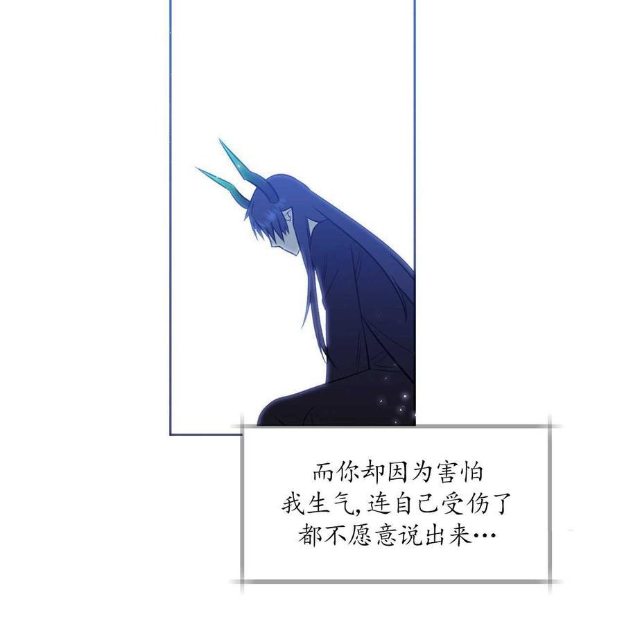 第10话22